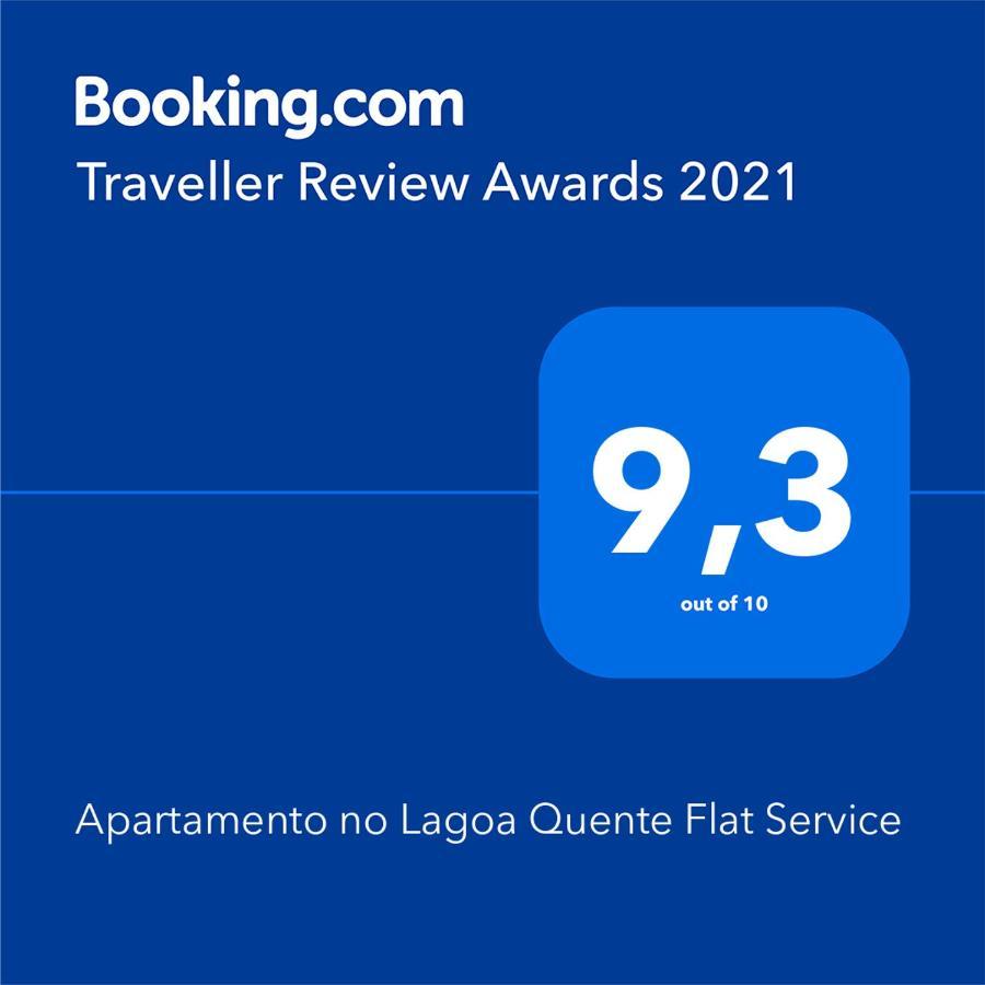 Apartamento No Lagoa Quente Flat Service Caldas Novas Εξωτερικό φωτογραφία